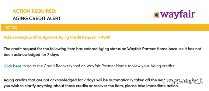 清仓sku是否可以不下架继续用?(wayfair运营难题QA连载78)