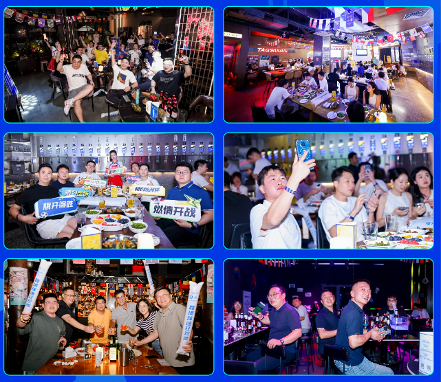 欧洲杯落幕!和万里汇一道回顾那些“高光时刻”