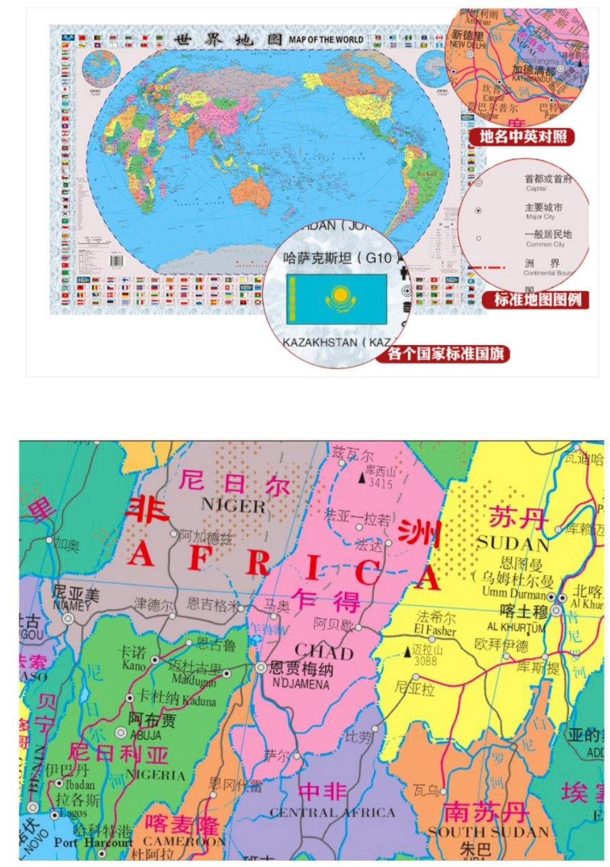 强烈推荐外贸人案头必备的4本工具书