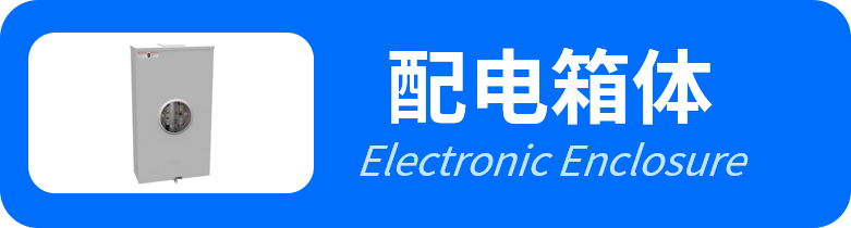 企业、个人买家都需要！这个持续增长的品类2023值得关注