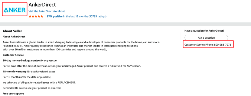 90%亚马逊运营都不知道的实用小技巧