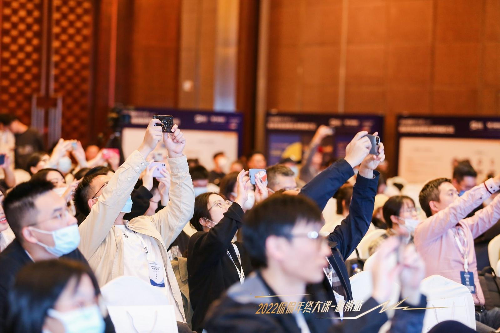 西郵物流聯(lián)合侃侃舉辦2022杭州跨境電商品牌出海峰會