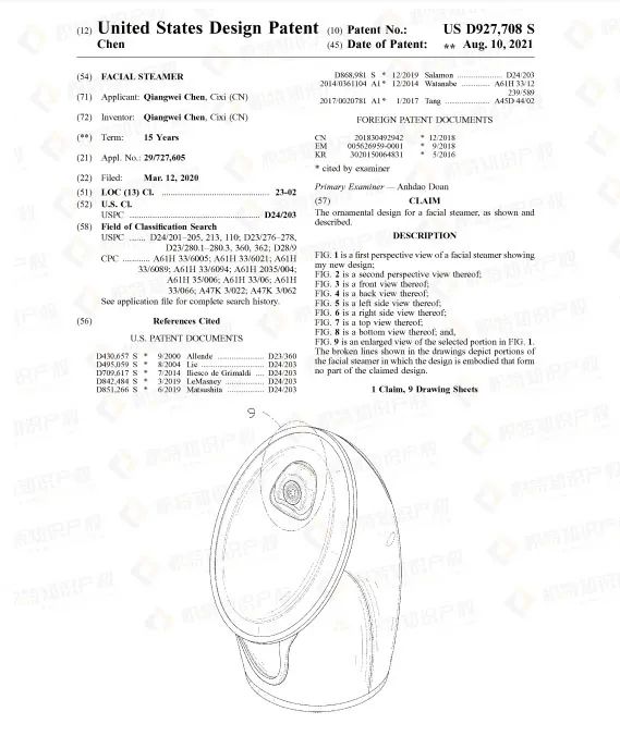 销量飙升！亚马逊沃尔玛纷纷出手，这些产品在悄悄爆单！