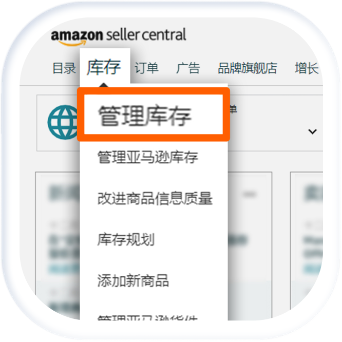 立即检查亚马逊Listing的分类节点，违规可能丢失排名！