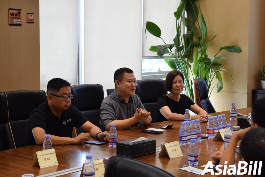 热烈欢迎三亚中央商务区管理局招商调研组到Asiabill视察