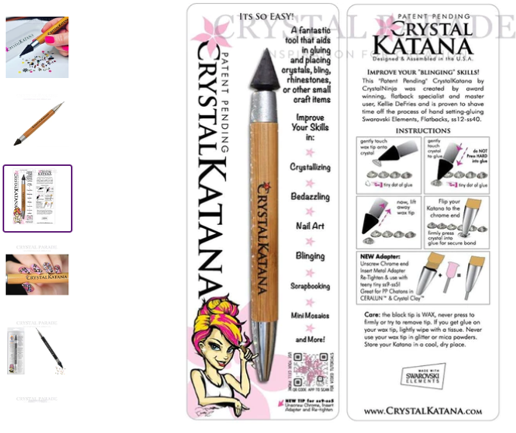 【22-cv-549】已被TRO的双头点钻美甲笔如何寻求不侵权突破点