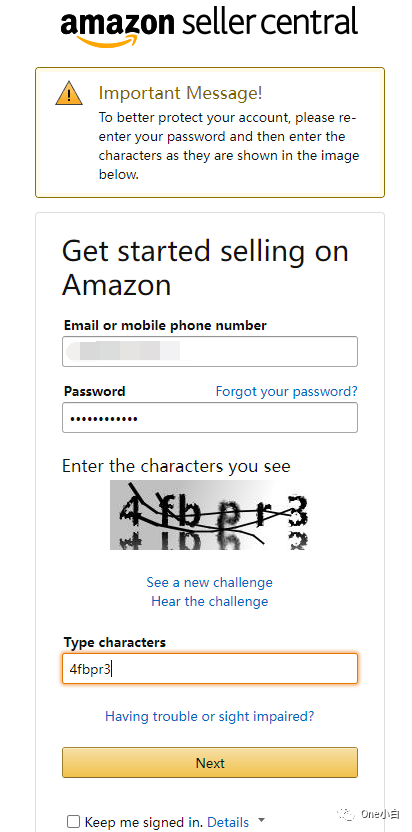如何自注册亚马逊卖家帐号？2023 最新实操记录