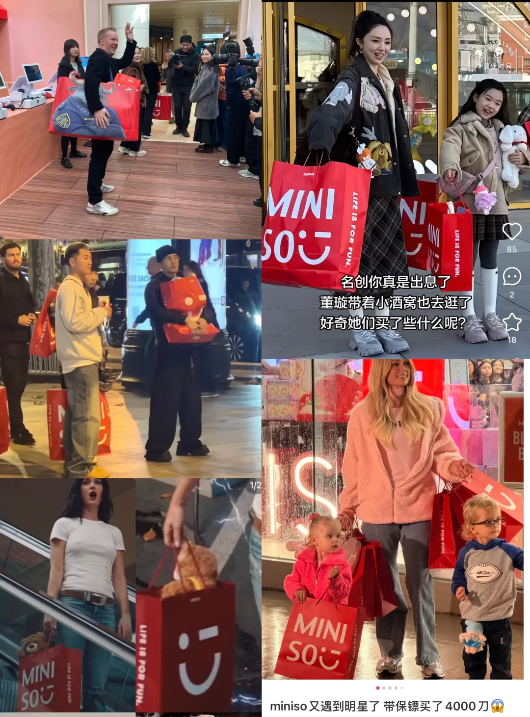 为什么数十个全球品牌都提前押注《疯狂动物城2》?