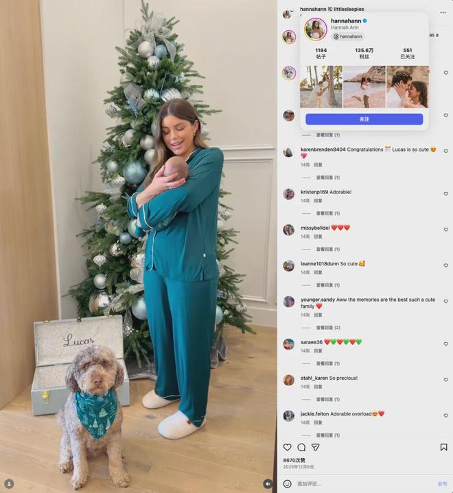 3年增长超70倍！这家做竹纤维的儿童睡衣凭啥在美国卖得这么好？