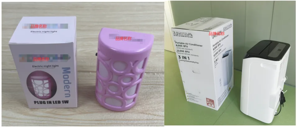 2026年最新亚马逊品牌备案流程