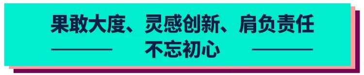 ManoMano：欧洲头部 DIY 装饰、花园与家居家电类垂直电商平台