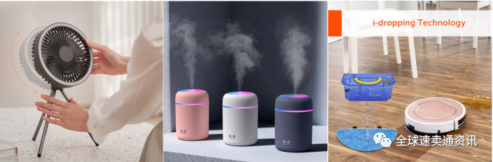 炎炎夏日！速卖通做什么产品好？一文带你了解2022速卖通热销及需求产品