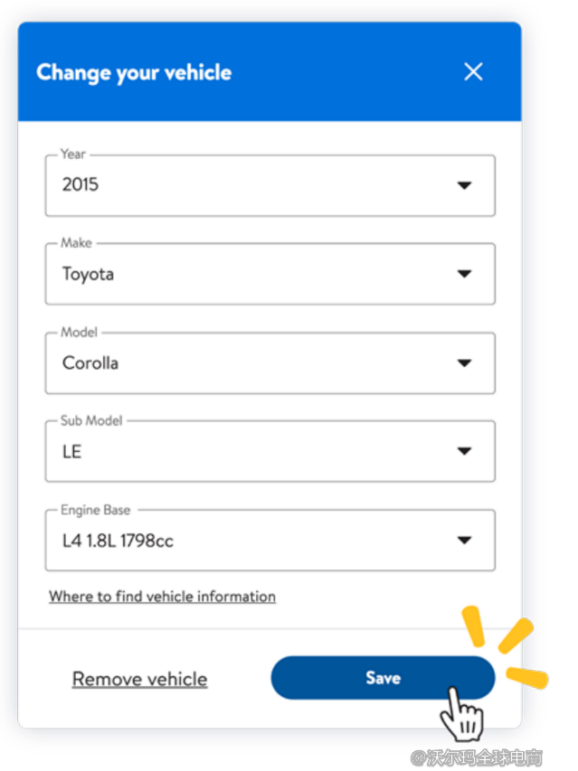汽车零配件（Auto Parts Fitment）工具使用指南
