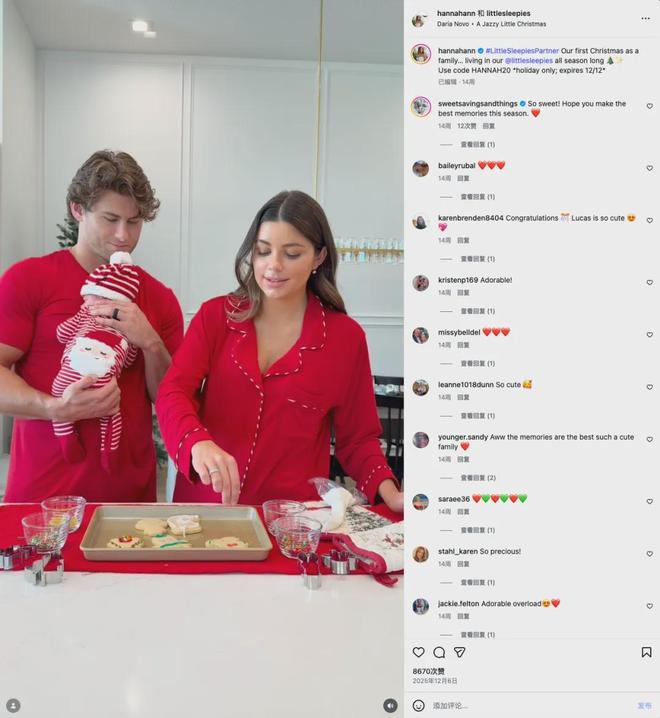 3年增长超70倍！这家做竹纤维的儿童睡衣凭啥在美国卖得这么好？