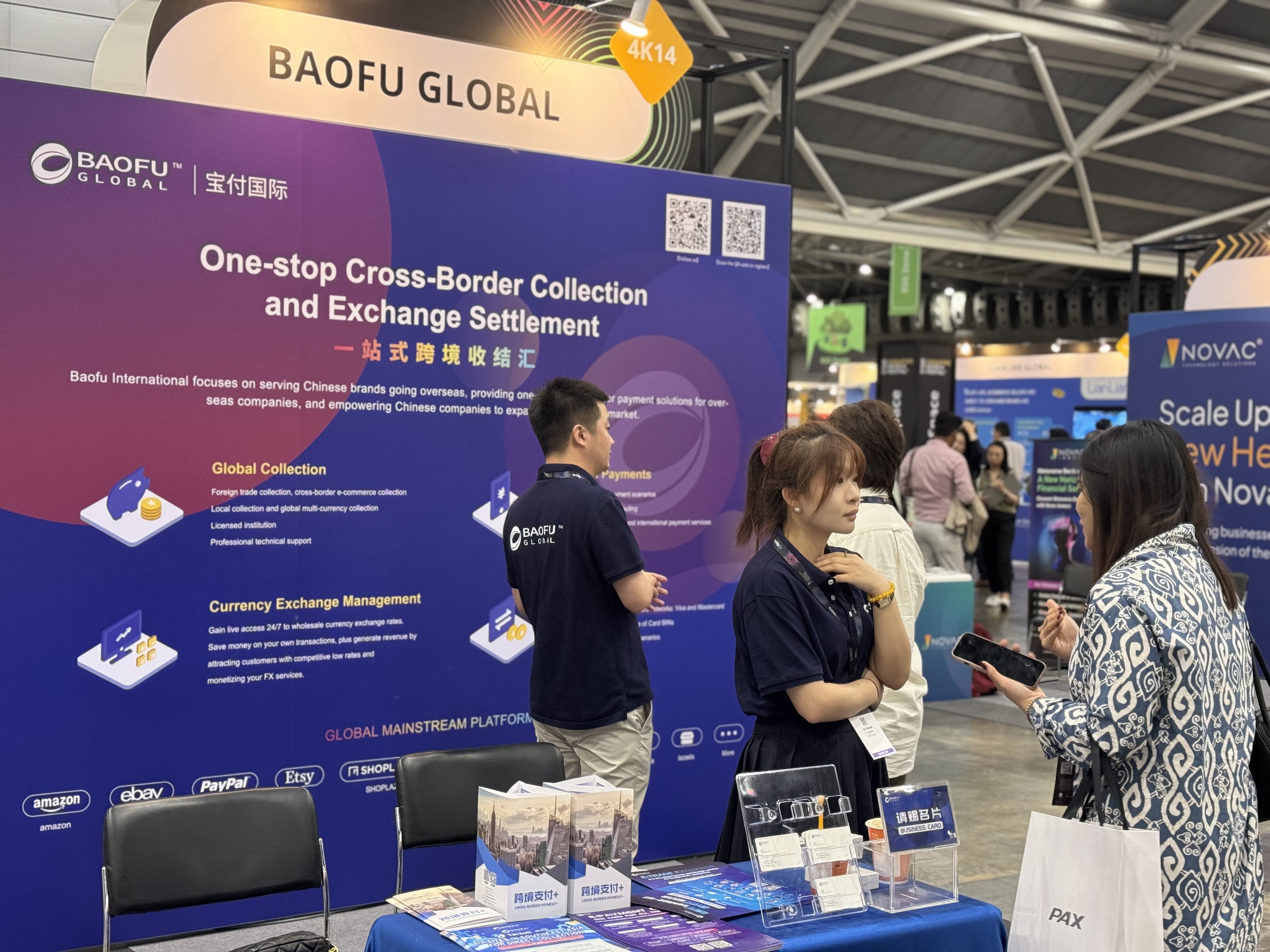 相约狮城，宝付国际亮相新加坡金融科技节