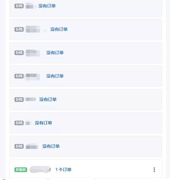 俄罗斯OZON注册后仓库设置操作说明（最新）