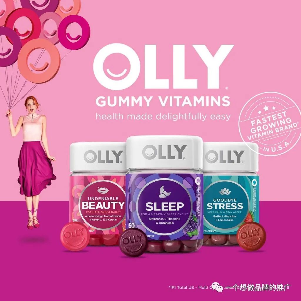 单枪匹马打造三大品牌,估值10亿美元的 Method,Welly 和OLLY 的品牌创始人Eric Ryan