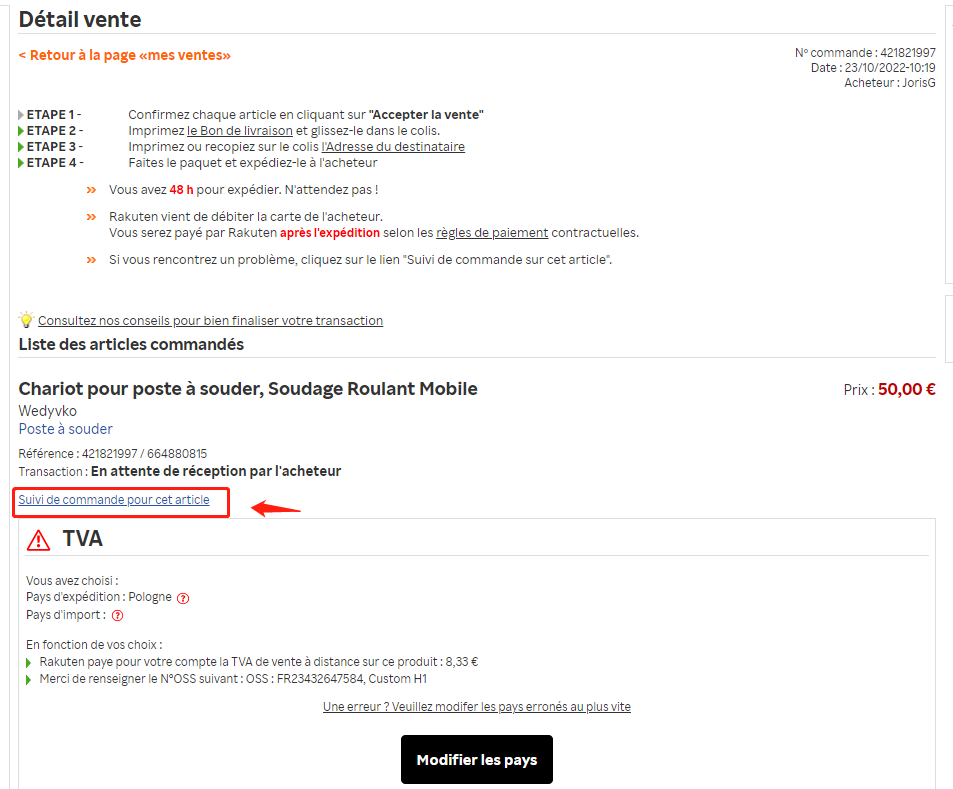 黑五流量大，这份《手边指南》帮你避免手忙脚乱