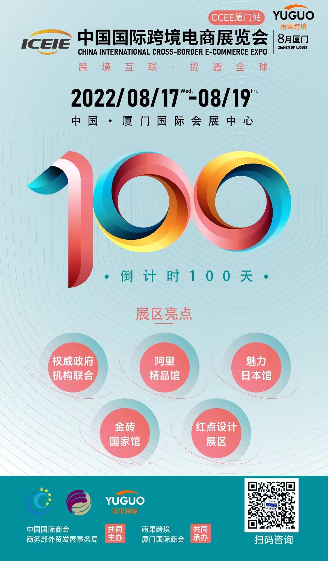 疫情之下無法“獨善其身”，聽聽不同供應商企業的“聲音”