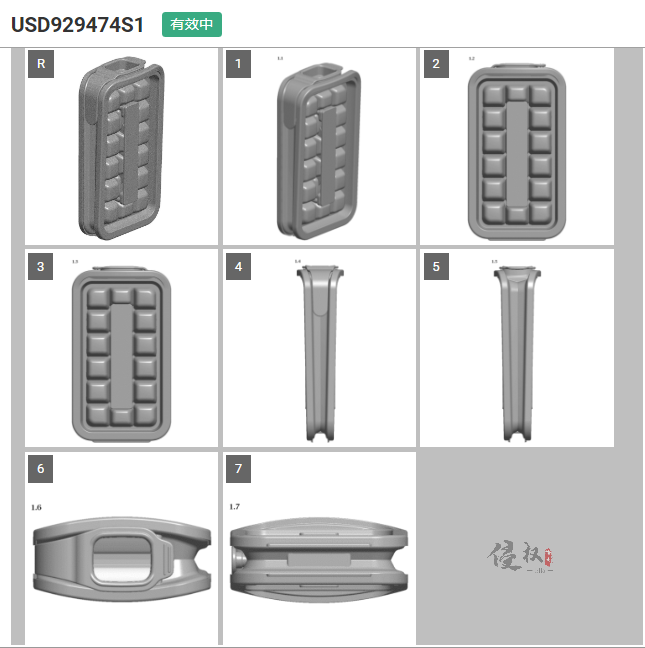 夏日来袭,两款制冰工具Ice Genie、Icebreaker POP侵权分析