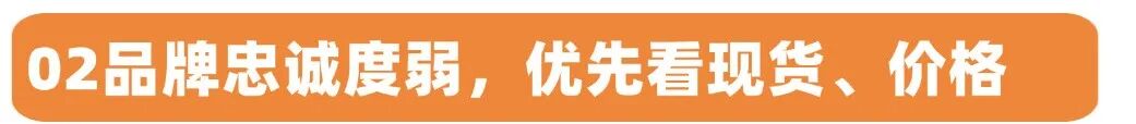 2026美国大件耐用品洞察:这 1 亿消费者,跨境电商卖家不能忽视