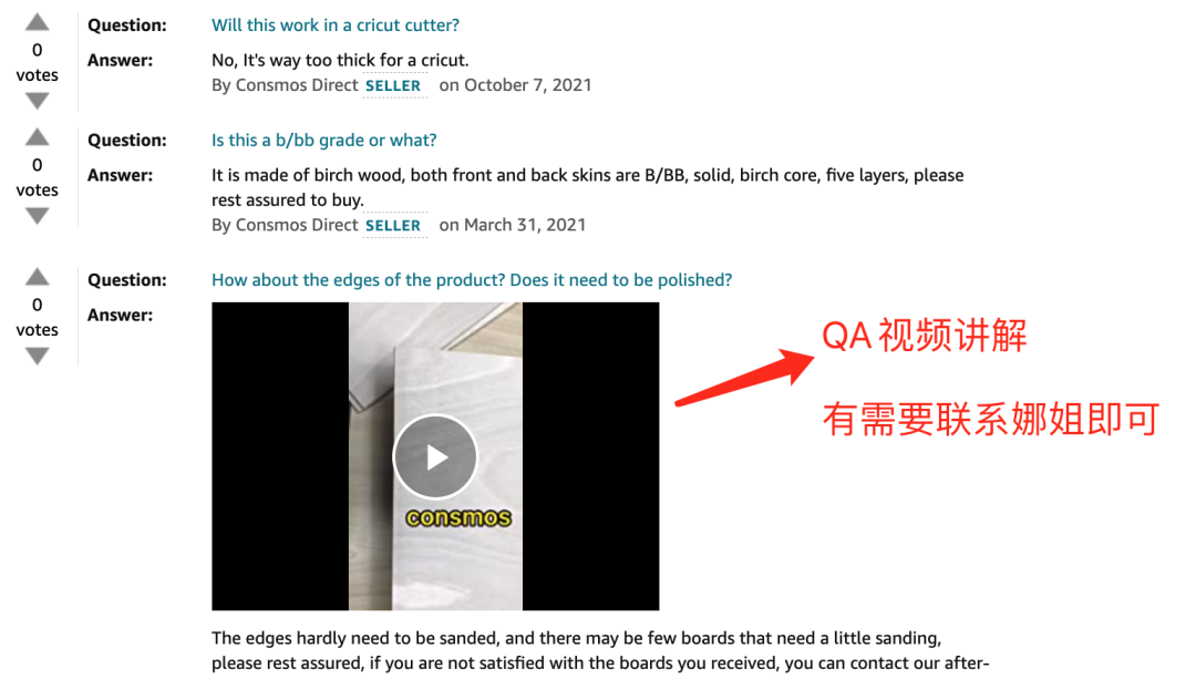 实战day6!上交一份合格的产品销售方案报告!