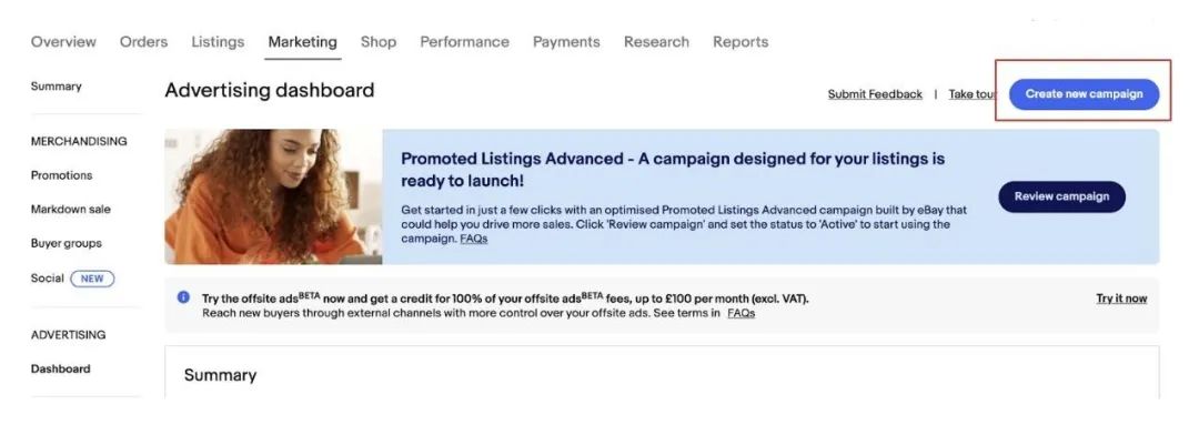 站内站外一手抓！eBay广告功能又双叒更新了