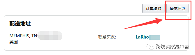 Review中强塞敏感词，这类恶搞手法又重现 