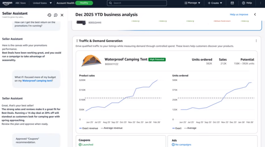 2026跨境新卖家“开挂”秘籍：亚马逊AI数字员工+官方路径，首年销量暴增10倍？！