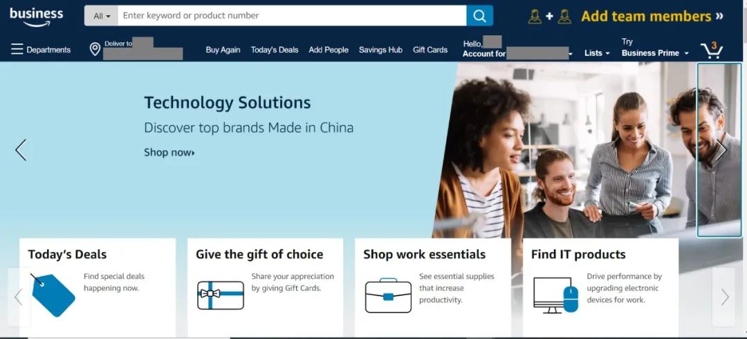 企业订单数量2500件,亚马逊销售额涨184%?!只因他做了这个设置