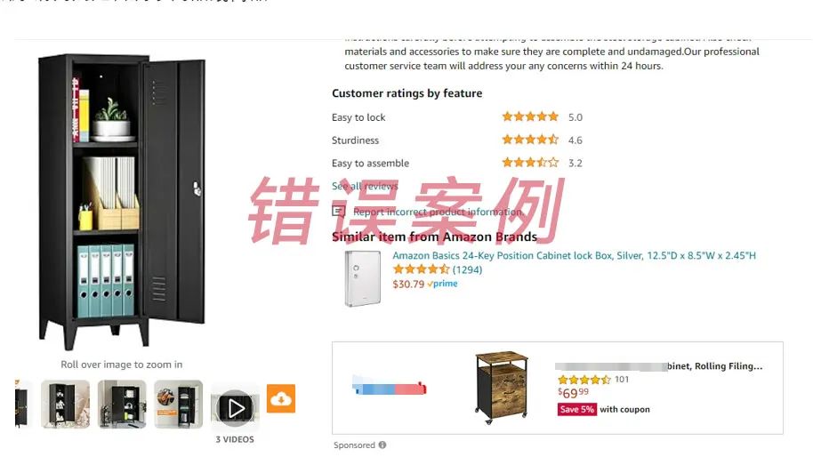 全文干货：一篇万字长文带你全面掌握展示型推广广告