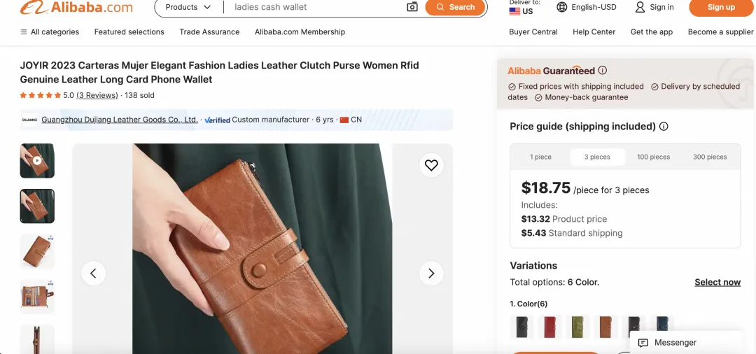 半托管对新手太友好了，快速拿下美国新客大单，关注上涨200%