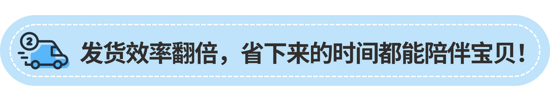 1个人就是1个团队？90后双胞胎宝妈靠卖丝带在亚马逊月入10万+美金