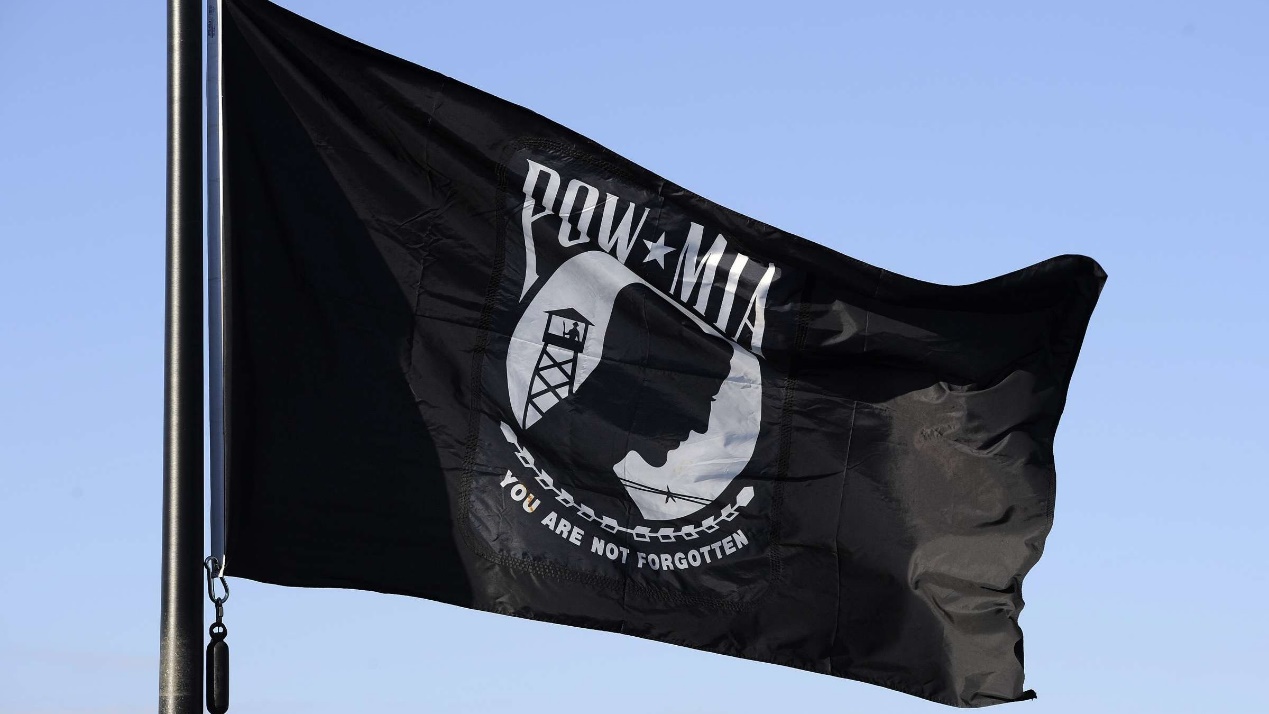 POW/MIA旗帜侵权,各大站点注意!