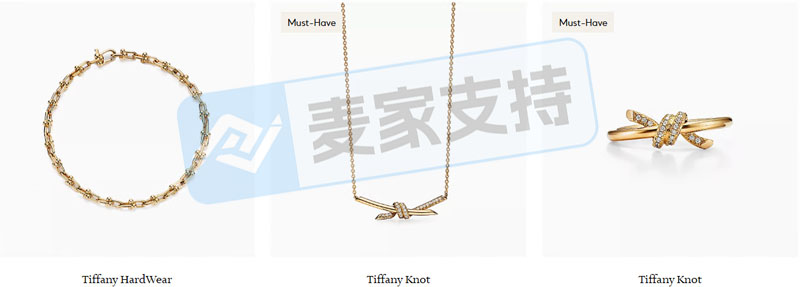 26-cv-24678｜Tiffany蒂芙尼出手，高仿首饰侵权TRO高危预警