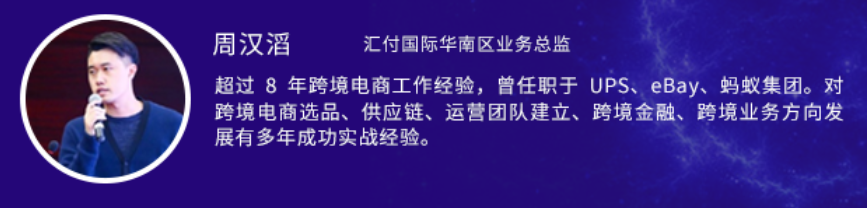 干货！亚马逊+TikTok深圳卖家年终复盘攻略