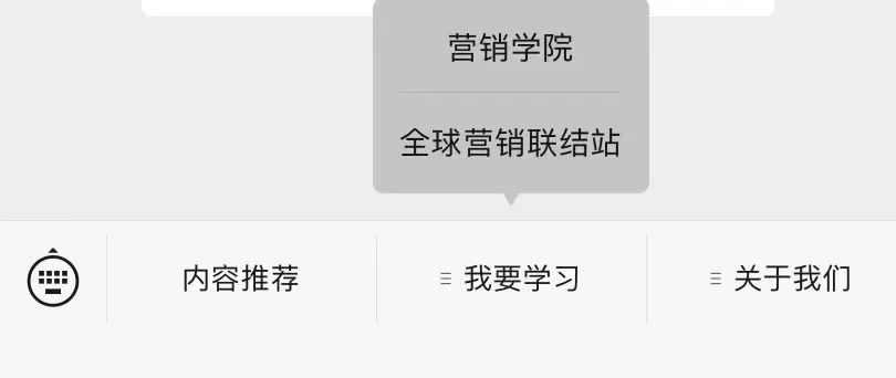 卖家深陷的“大小腿”泥沼里，闯出这匹千里马