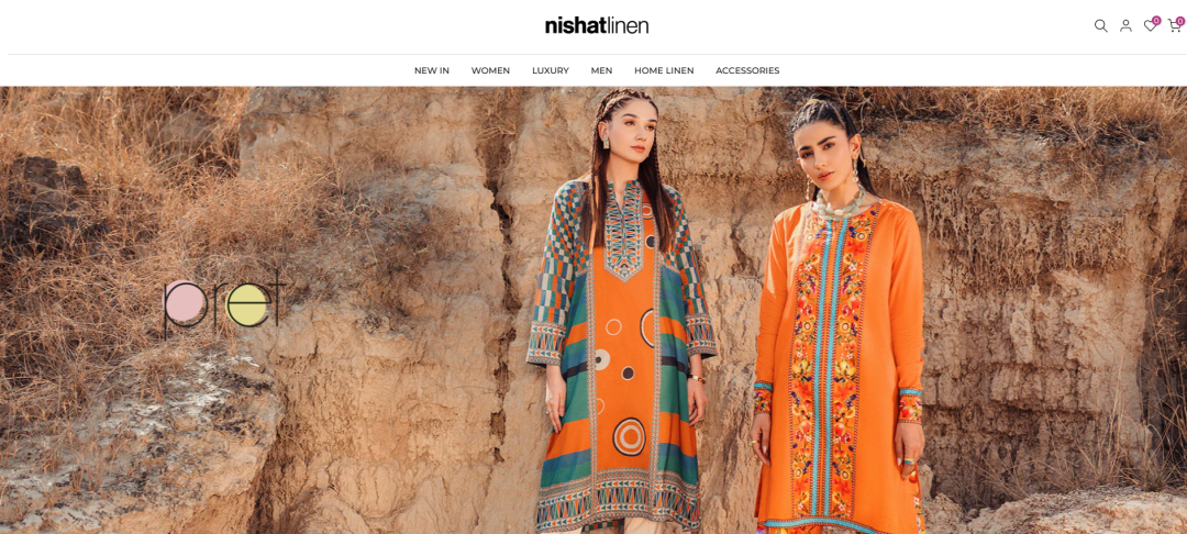 开启斋月季！电商人不可错过的3个品牌营销案例