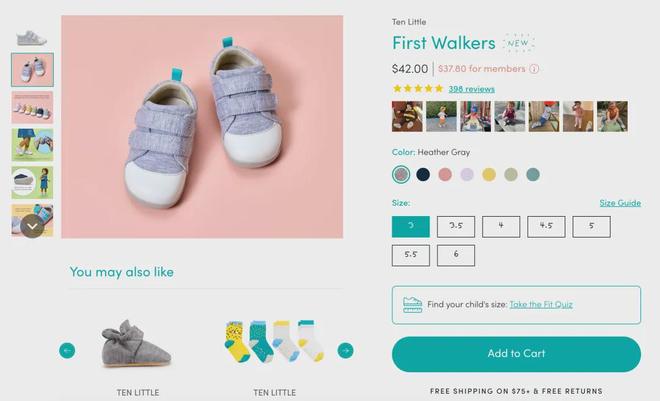 学步鞋里藏着的百亿生意！让美国中产家长集体买单的新锐品牌Ten little