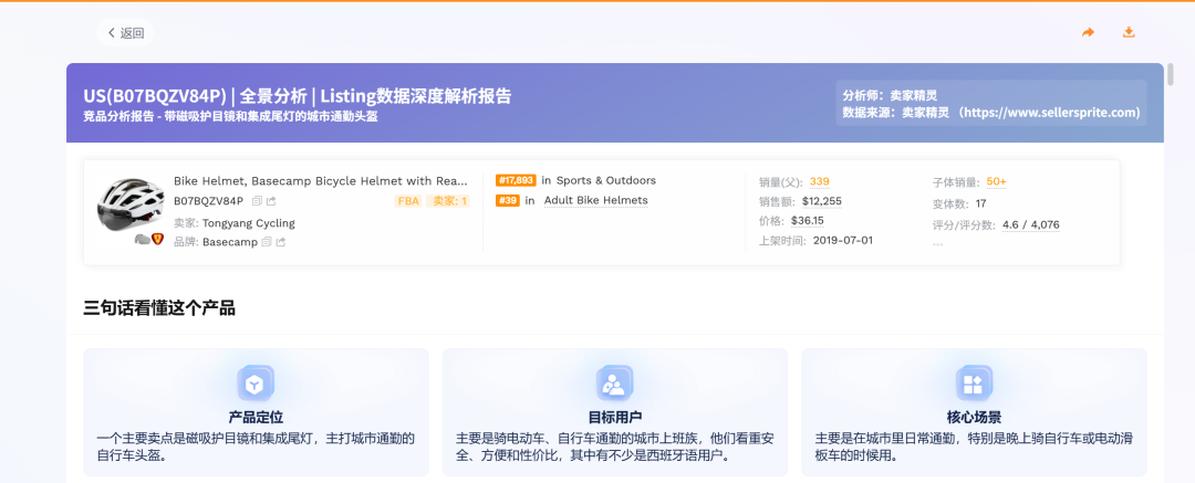 不管是AI还是工具都拉不开差距,真正拉开差距的是思维