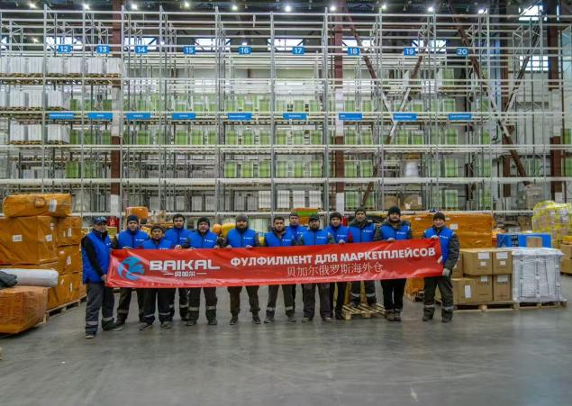 中国区GMV飙升570%，今年Yandex Market还将引领“俄外增长”！