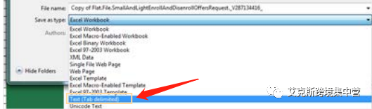 轻小产品的福音！亚马逊轻小计划如何参加？