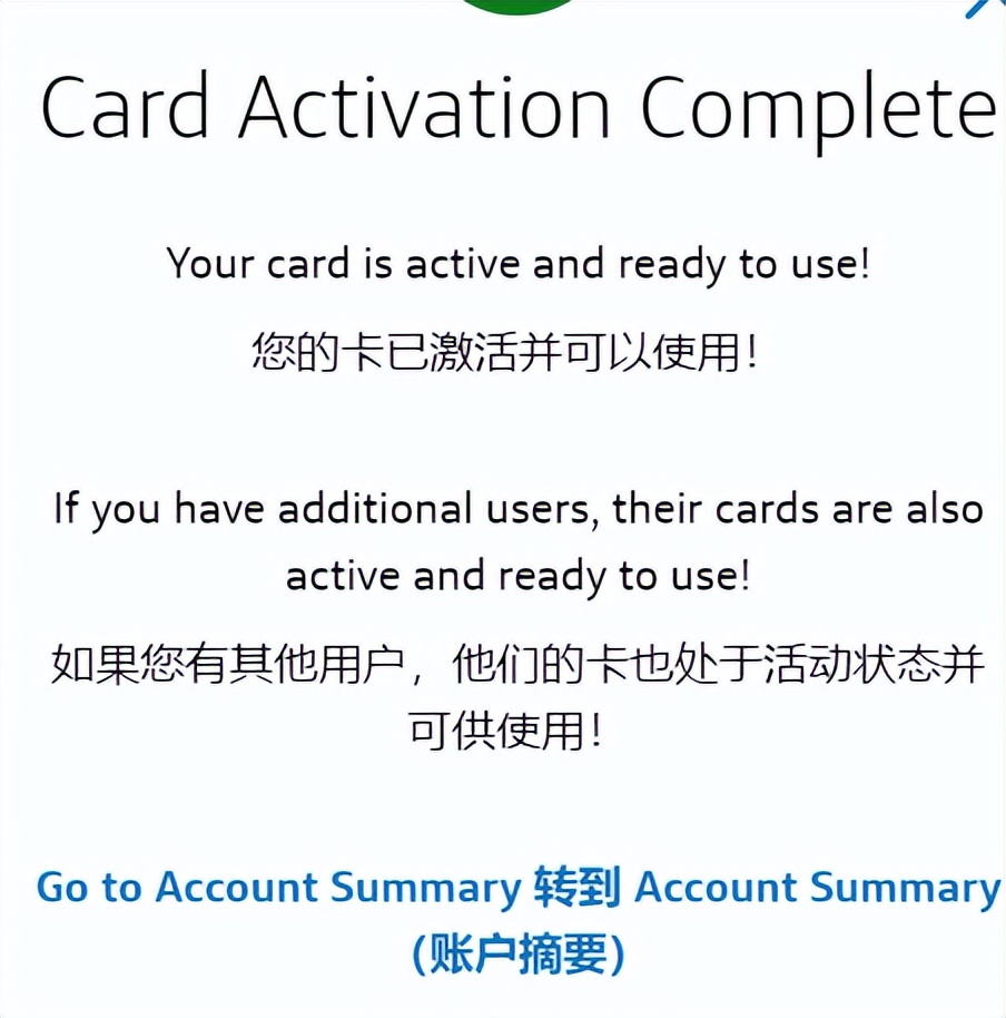 非美国人也能办这张卡！5步教你拿到Capital One美国信用卡