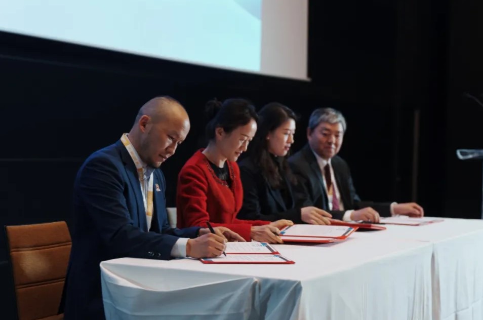 共筑“网上丝绸之路”，快来看看中法跨境电商论坛带来了哪些新风向