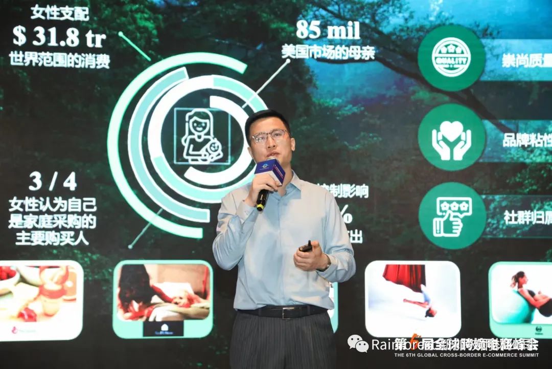 中小卖家难逃内卷、募资艰难，品牌聚合商如何疏通“退出渠道”？