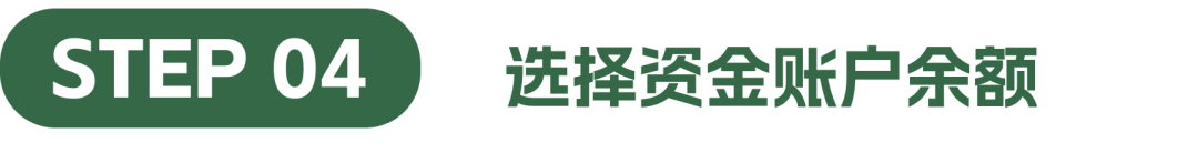 搞定 RFC 缴税！万里汇墨西哥VAT功能全新升级！
