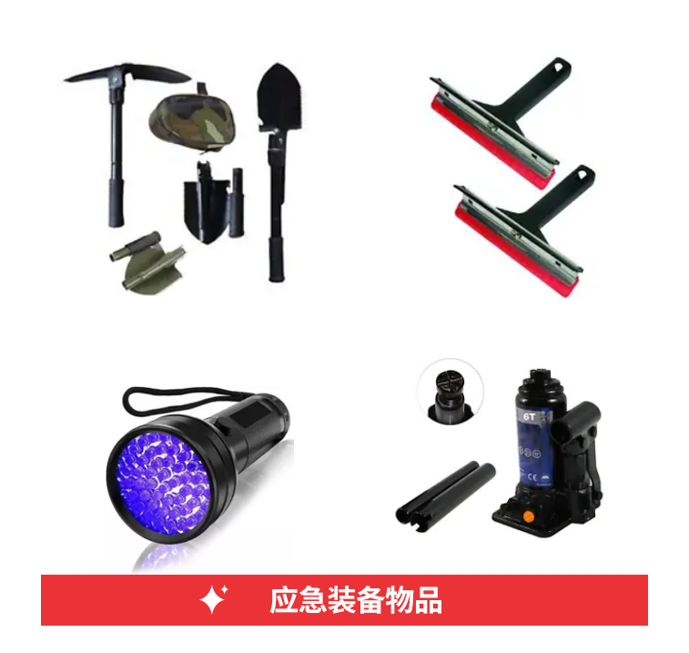 凛冬不良路况推高汽配需求,美国汽车“过冬”也疯狂!