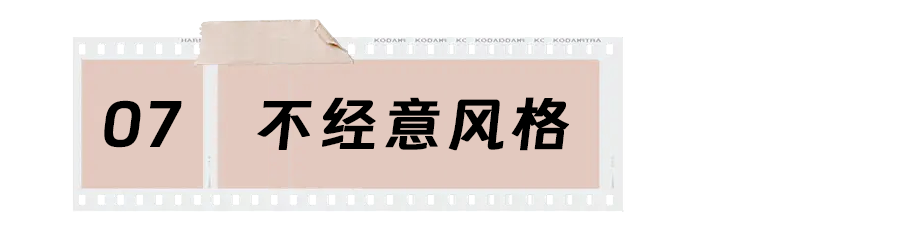 揭秘！2023东南亚最受欢迎的9类产品图