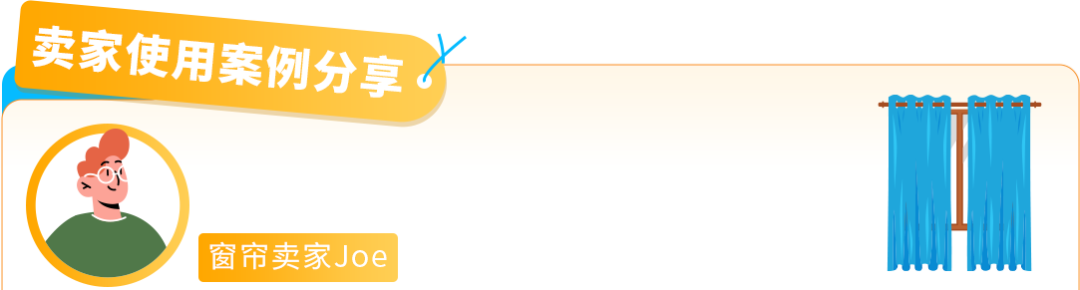 紧急提醒!谨防大促后退货,这些细节要先做,亚马逊卖家立即行动