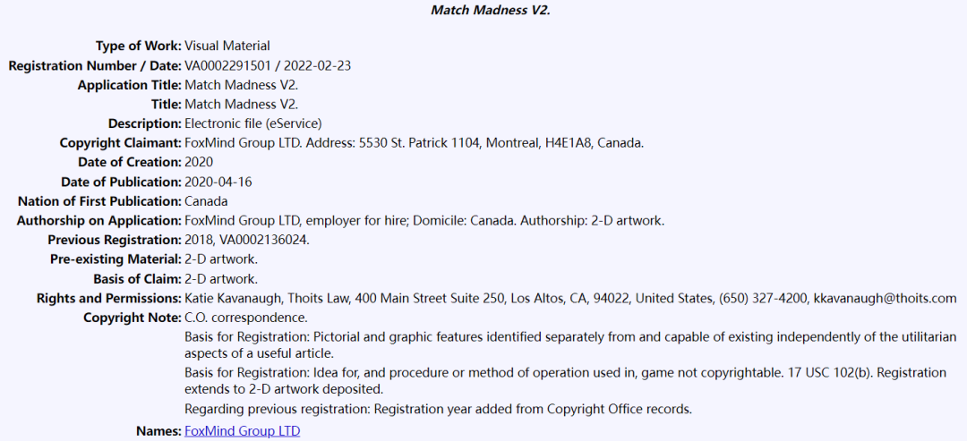 紧急！留评2.2W+的Best Seller产品起诉侵权，这些“同款”要慎卖！